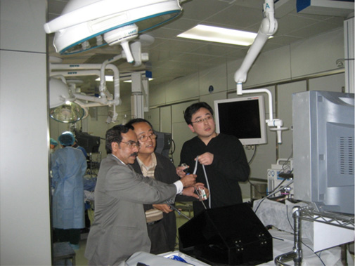 urology clinic