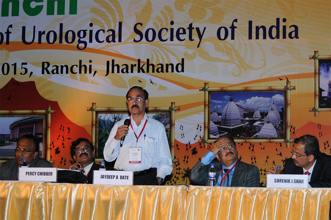 urology clinic